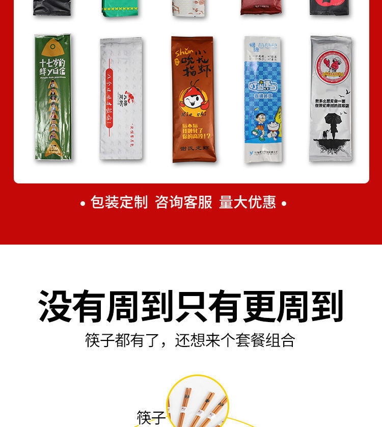 29855bd5-2ada-495b-9581-8694f15a72d3.jpe