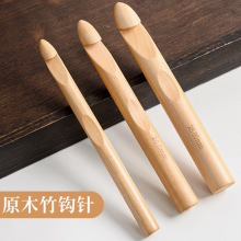 ԭľ�hᘈA��ľ�ֹ��15mm20mm25mm�ֹ�����diy���uë��ᘱ��u�L