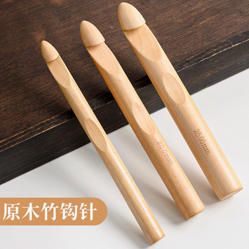Wooden Crochet Hook Cylindrical Thick Hook 15mm 20mm 25mm Handmade Knitting DIY Icelandic Wool Thick Needle Icelandic Style