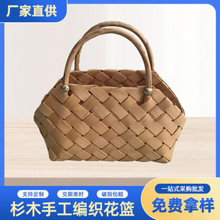 �S�Ұ��]���lɼľ�ֹ��������@����@��ʽ���նYƷ���b��