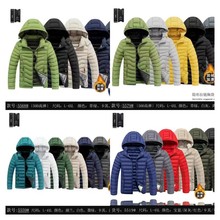 winter jacket��óר�����Ź����¶��г�����޼Ӻ����ƴɫ�޷�