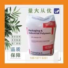 ���� �����Ű����g��ELVALOY  HP441�������g�� ���݄�