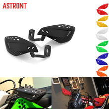 越野摩托车改装配件车把护手防摔护手刹车拉杆挡风牛角手柄保护