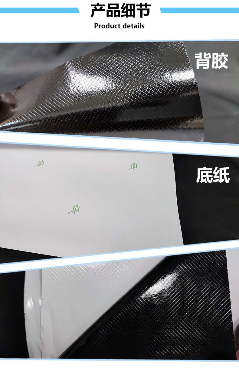 新详情页_04.jpg