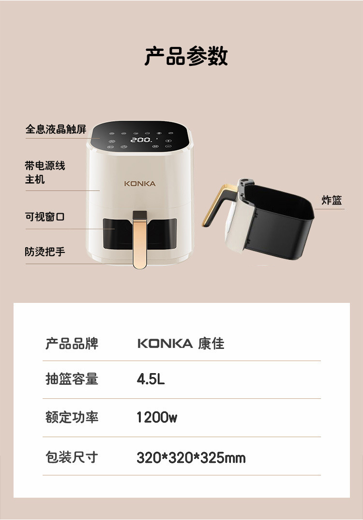 2ec121f6-b9ed-4bd8-b308-6cbcd761071b.jpe