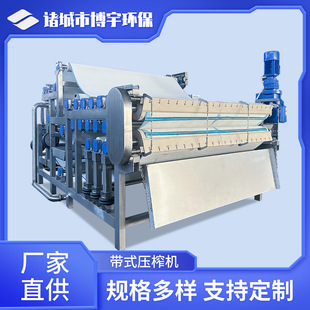 ����ɳ������֭�C ��轺ڼӁ�ľ��ե֭�C ����֭�����x��ե�C