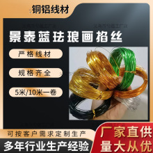 ���z��z�����X��z�m�Ů���ɫ�X�⾀��̩�{�ֹ��X�zdiy���X��0.3