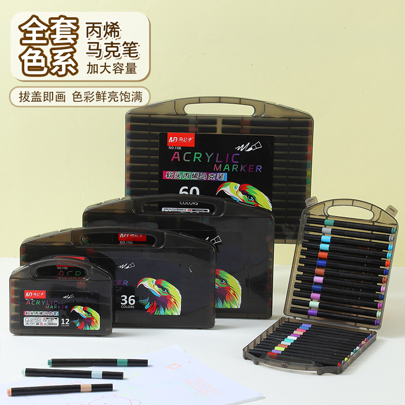 New soft-tip black box acrylic markers, quick-drying, color blendable, non-bleed, suitable for children's DIY graffiti and art painting