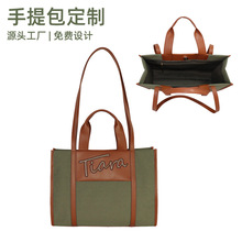 新款女士皮革拼接帆布手提包定制刺绣提花托特包绿色单肩邮差包包