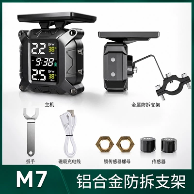 and external tire pressure detection – Tire pressure monitoring system - m7-motorcycle-tire-pressure-gauge-metal-bracket