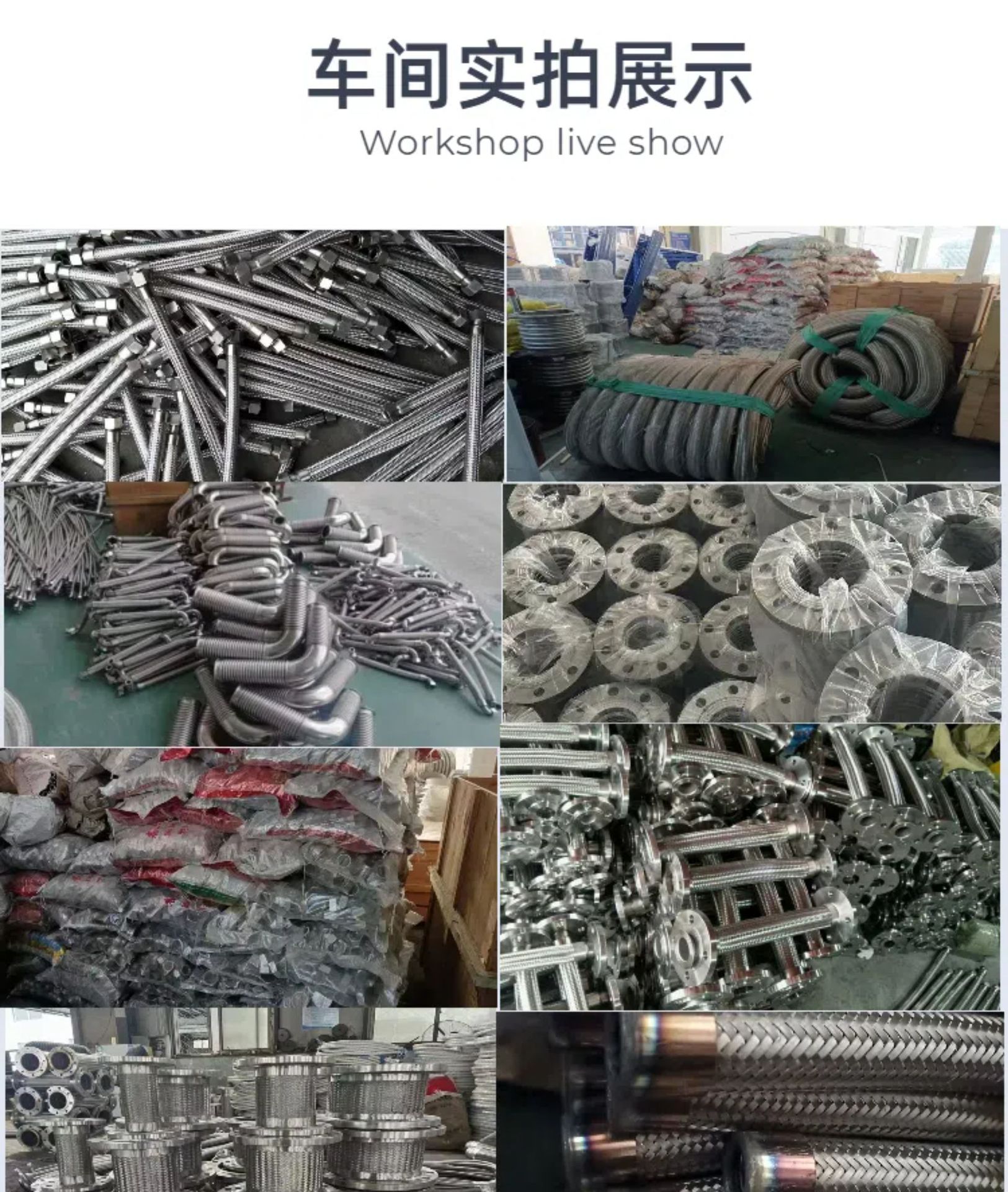 12简约风浅蓝色工业器械五金零件类商品详情页