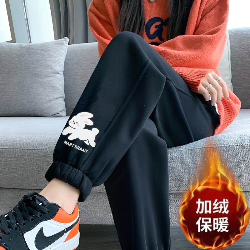 흰색 토끼 레깅스와 벨벳이 달린 검은색 바지