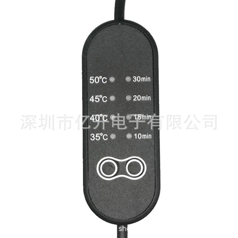 调温开关 5-12v 温控开关 眼罩加热开关 护腰护膝护颈开关 厂家批