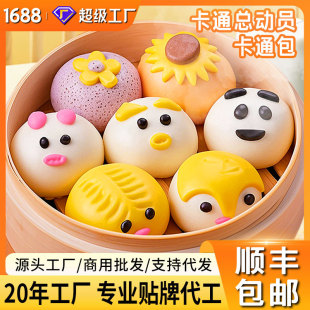 ����S���]����ͯ��ͨ�����S���i�i����ɳ�z�^�ك�������Ͱ��Ʒ
