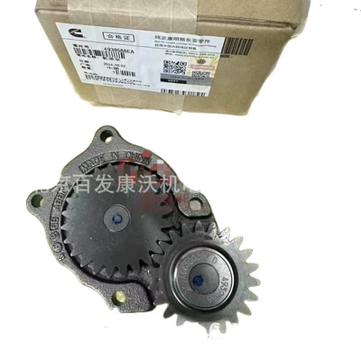 Generator şkivləri Parts, Engine Parts, Cylinder Liners