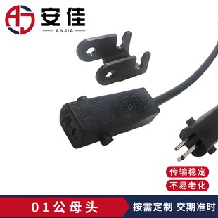 01���^��늄��ƗU�Դ������ɳ�l��������Ħ���Դ��01��ĸ���^��