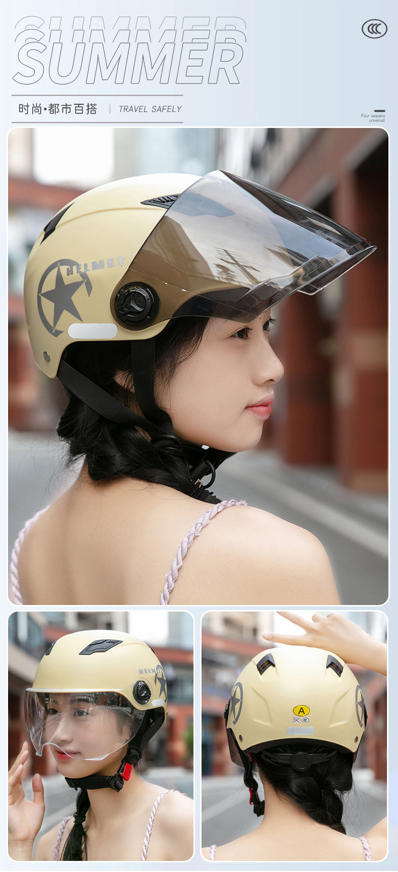 3C Certified Electric Vehicle Helmet, Motorcycle Safety Helmet, Cycling Half Helmet, Protective Commuter Helmet, Anti-Uv