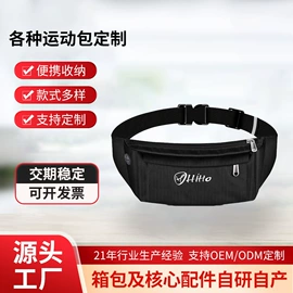 旅行箱;工具箱包;电脑包