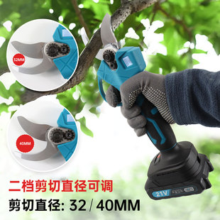 锂电园林修枝剪手持电动修剪果树花艺剪刀园林工具剪子剪枝器跨境-阿里巴巴