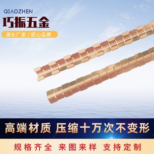 Beryllium copper shrapnel, good conductivity, high shielding effect, lightweight installation