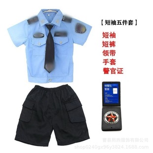 ��ͯ�����ݳ�����ŮͯС������ɫ���ݽ�����������ͨ�Ʒ��b�����l