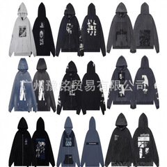 クロスボーダー erd メランコリックなリッチな第二世代ウォッシュ加工オールドパーカールーズ長袖 Tシャツプリントメンズとレディースハイストリート半袖