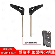 �m���S����־����·�����ܿ�С耳� ���Ǽ��^ �����_������С耳�