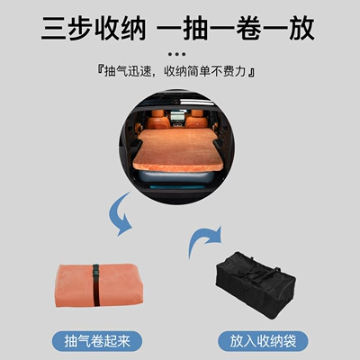 Vehicle-mounted inflatable bed: Sleeping Mat Outdoor Camping Style
