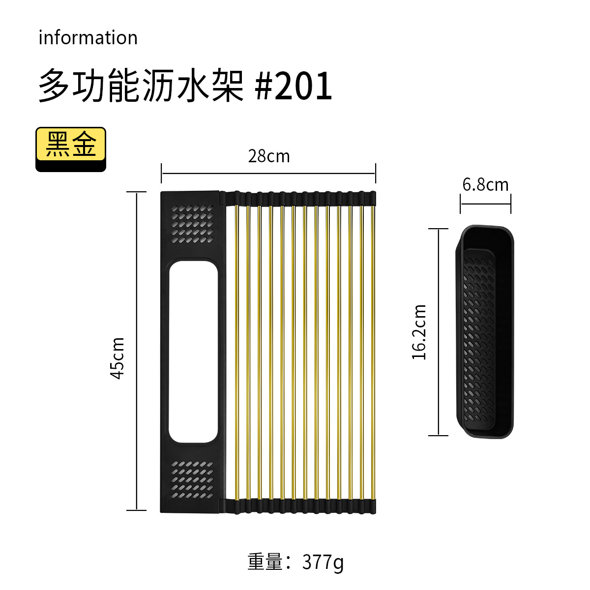 Cocina para el hogar Rejilla de drenaje de acero inoxidable Rejilla de filtro de fregadero multifunción Rejilla de persiana enrollable plegable