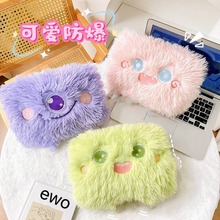 国标热水袋充电防爆电热水袋暖水袋可爱暖手宝暖宝宝厂家一件代发