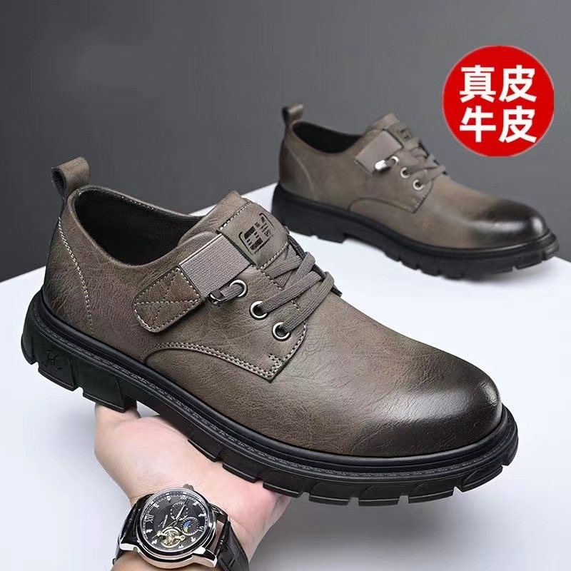 Large size men's shoes new vintage business leather shoes spring and autumn cover feet thick-soled tooling men's shoes fashionable casual leather shoes