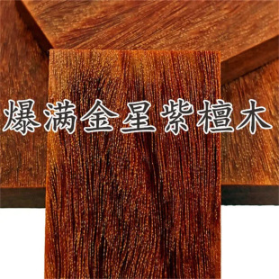 �M����С�~��̴�S����̴ľ�Ϗ�������φ�Ș��������C�ִ���ˮ��