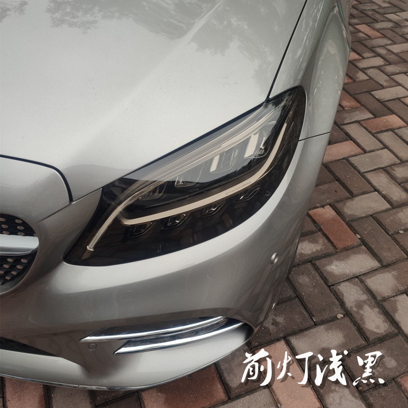 Black Knight Taillight: Other Car headlight protective film - light-black-headlight-30cm-wide-x-2-meters-default