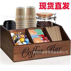 跨境木质咖啡包收纳盒台面分格咖啡胶囊储物盒实木奶茶包收纳盒