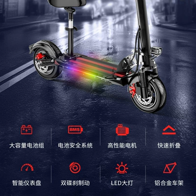Portable Adult Electric Scooters — Qatlanan elektrik skuterlər