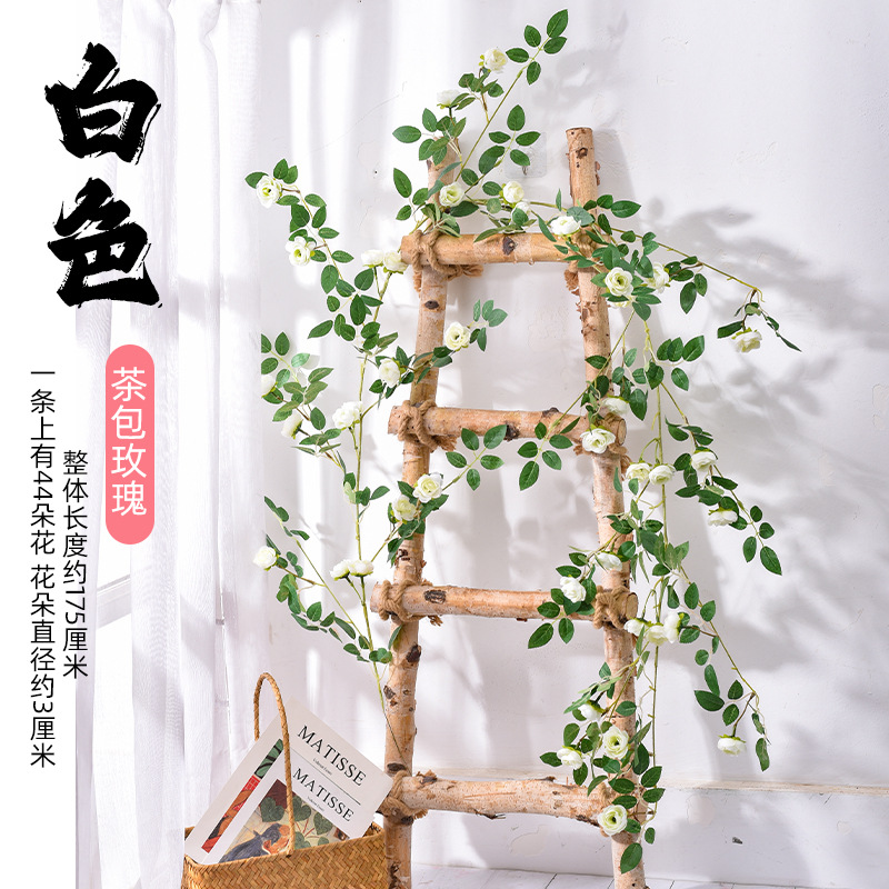 Artificial rosa de ratán pared colgando vid bolsa de té flor falsa aire acondicionado tubo sinuoso bloque feo decoración de la pared de plástico