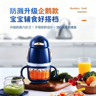 ���ö๦���oʳ�CС���Ʊڔ���C������׃�����������냺�����C