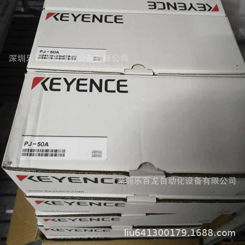 全新原装光幕传感器PJ-50A PJ-5 PJ-56 PJ-B04 基恩士