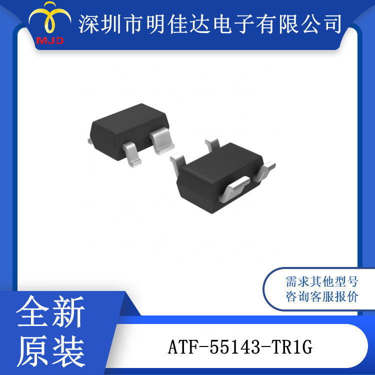 ATF-55143-TR1G 射频晶体管 SOT-343