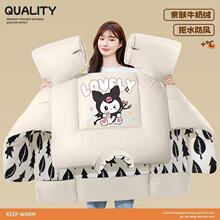 늄܇LӽqӺĦƿ܇Lļͨöˮů