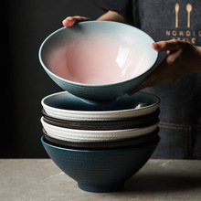 酒店碗牛肉面味汤餐厅瓷碗牛肉熊慧面碗欧式菜创意千拉面大简彭锐