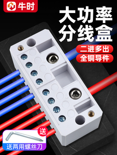 �־��ж��M�����˳�ʮ�����������b늱���Ӿ�����220v���־���