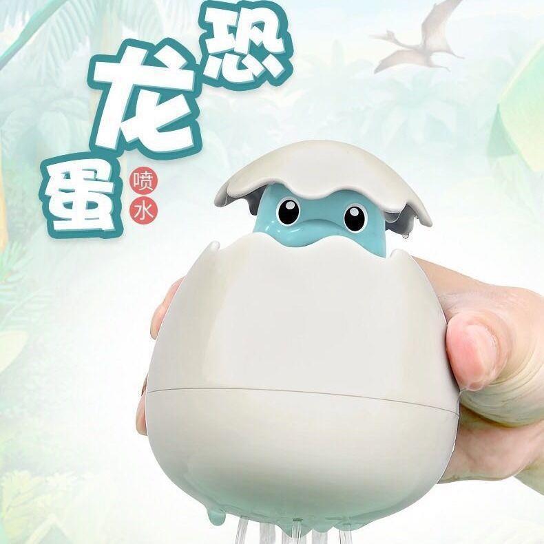 儿童喷水小鸭子黄鸭花洒企鹅蛋小孩婴儿宝宝浴室爱洗澡的戏水玩具|ms