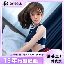 硅胶娃娃1-1仿真美女真人非充气娃娃全身款带骨架性玩偶实体娃娃