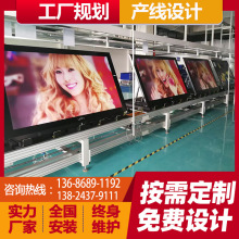 23/43ʽ|ԃһwCMb pŰ׿VCa