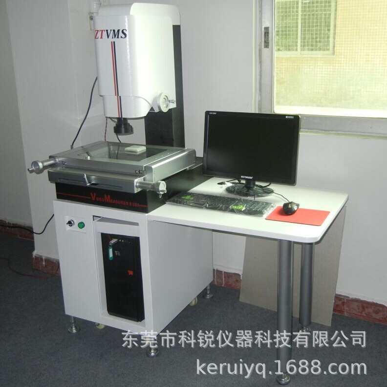 2.5d二次元投影仪厂家供五金高精度手动光学2次元测量影像仪