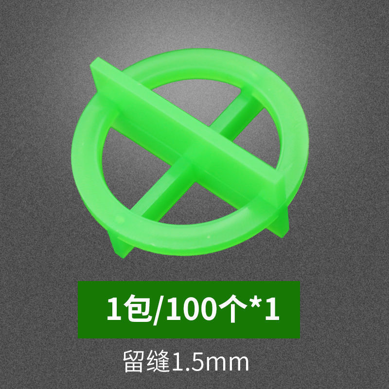 1.0 2.0 3.0mm 床タイル タイル取り外し可能なクロスロケーター シームクリップ プラスチックバックルカード|undefined