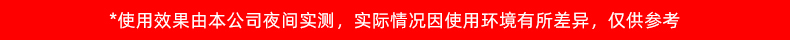 Tripod warning sign car tripod bracket GB safety three-piece set reflective car parking failure car