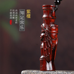 【一鳴驚人】紫檀木雕竹節蟬知足常樂手把件文玩車掛件一件代發