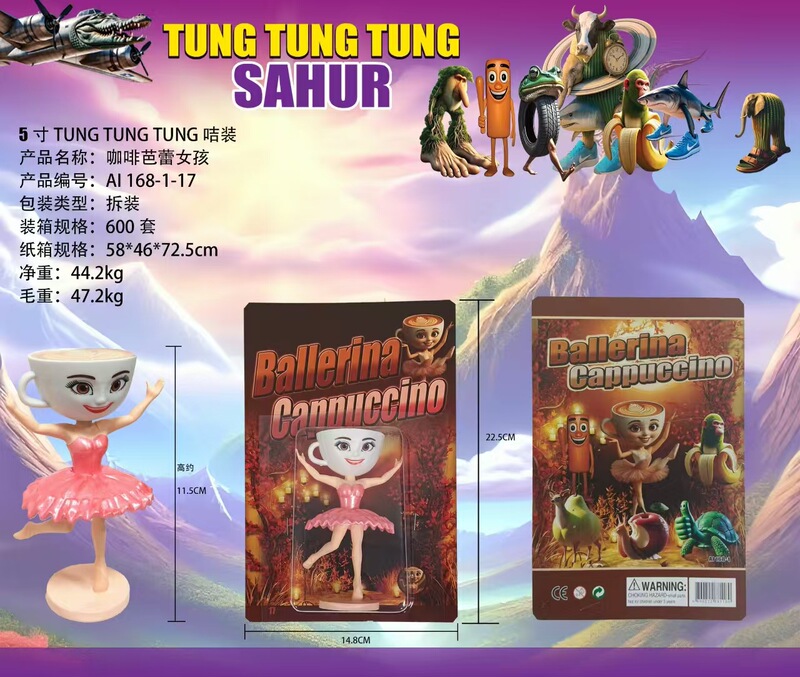 国境を越えた外国通格山と海の古典フィギュアtungtungsahurサボテン象木製スティック男の装飾品|undefined